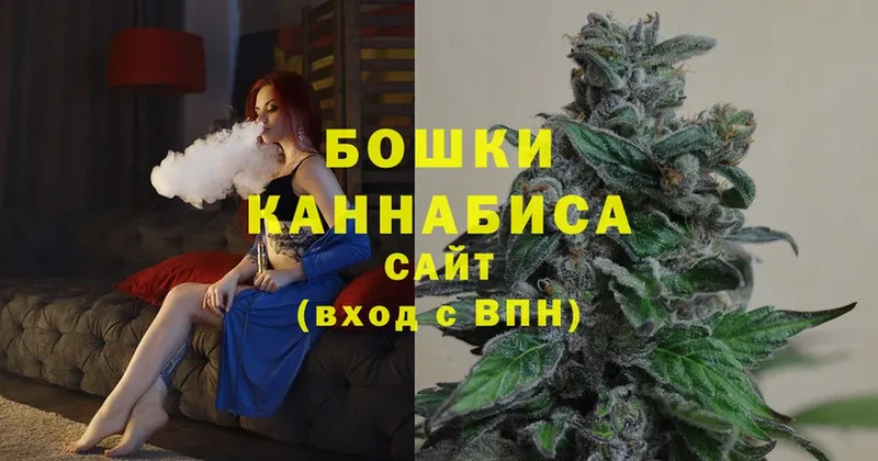 Канабис LSD WEED  Березники 